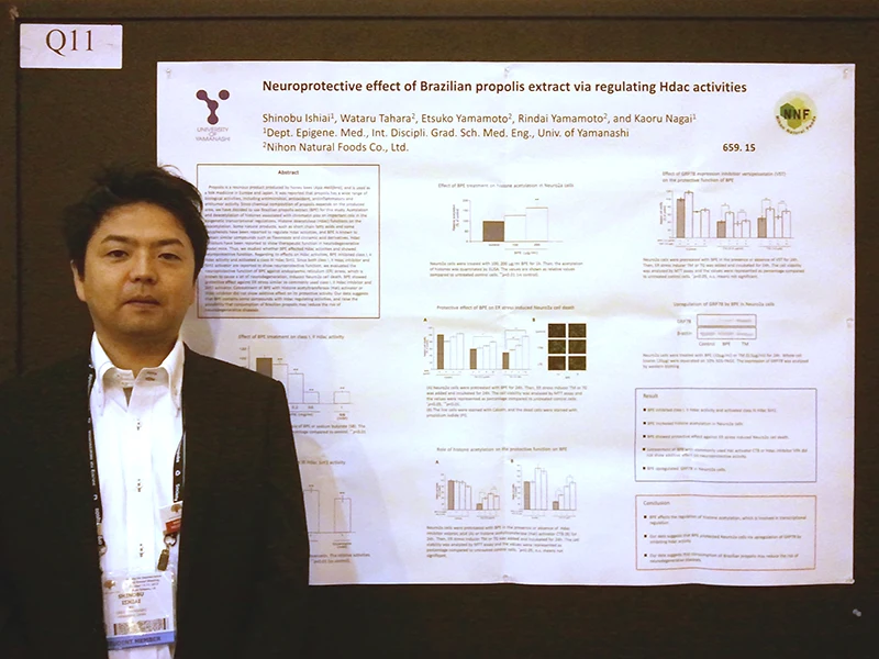 Research presentation at Annual Meeting of Society for Neuroscience